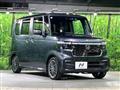 2024 Honda N BOX