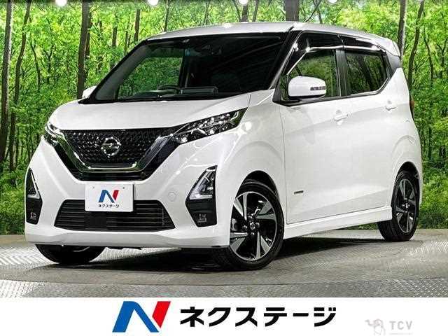 2020 Nissan Nissan Others