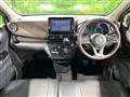 2020 Nissan Nissan Others