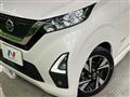 2020 Nissan Nissan Others