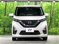 2020 Nissan Nissan Others