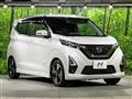 2020 Nissan Nissan Others