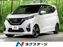 2020 Nissan Nissan Others