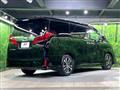 2018 Toyota Alphard G