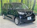 2021 Nissan Nissan Others