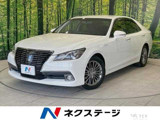 2015 Toyota Crown Hybrid
