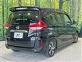 2017 Honda Freed