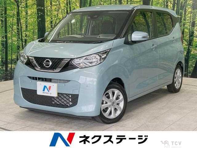 2020 Nissan Nissan Others