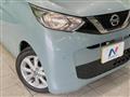 2020 Nissan Nissan Others