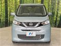 2020 Nissan Nissan Others