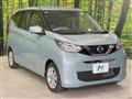 2020 Nissan Nissan Others