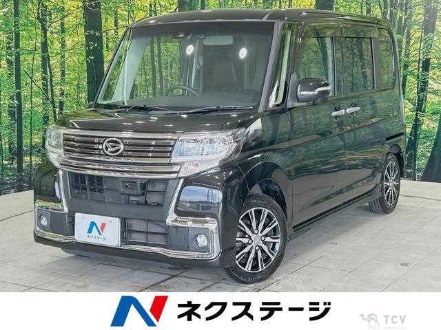 2016 Daihatsu Tanto