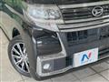 2016 Daihatsu Tanto