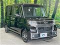2016 Daihatsu Tanto
