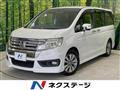 2014 Honda Honda Others