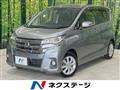 2016 Nissan Nissan Others