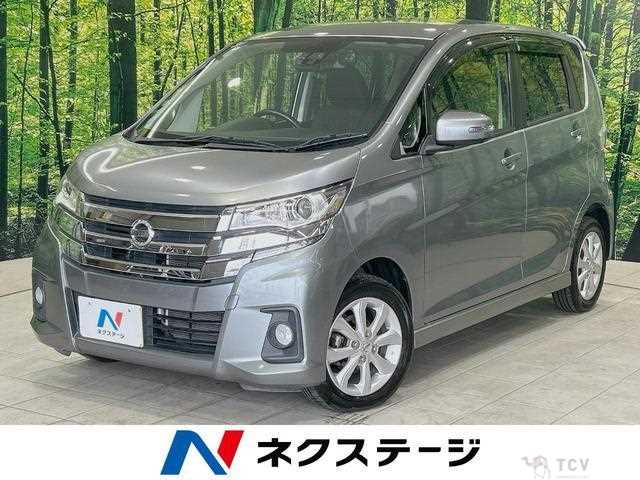 2016 Nissan Nissan Others