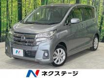 2016 Nissan Nissan Others