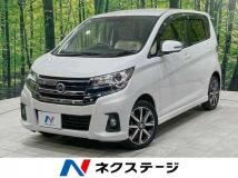 2017 Nissan Nissan Others