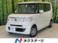 2013 Honda N BOX