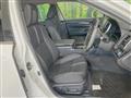 2016 Toyota Crown Hybrid