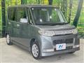 2009 Daihatsu Tanto