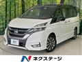 2018 Nissan Serena