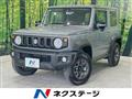 2025 Suzuki Jimny Sierra