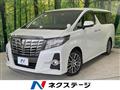 2016 Toyota Alphard G