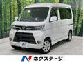 2019 Daihatsu Atrai Wagon