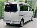 2019 Daihatsu Atrai Wagon