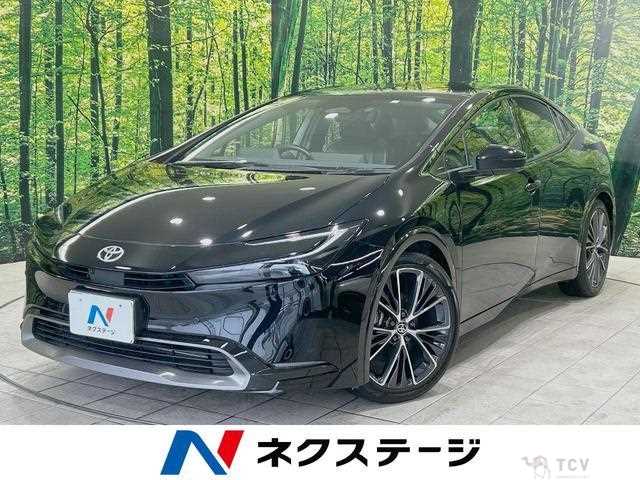 2023 Toyota Prius