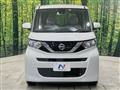 2022 Nissan ROOX