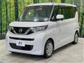 2022 Nissan ROOX