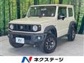 2020 Suzuki Jimny Sierra