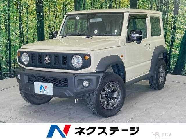 2020 Suzuki Jimny Sierra