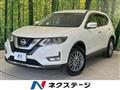 2018 Nissan X-Trail