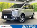 2024 Mitsubishi Delica D5