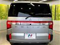 2024 Mitsubishi Delica D5