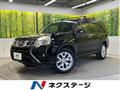 2013 Nissan X-Trail