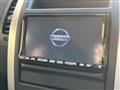 2013 Nissan X-Trail