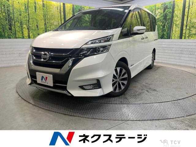 2017 Nissan Serena