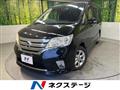 2012 Nissan Serena
