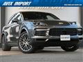 2020 Porsche Cayenne