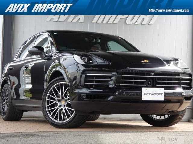 2020 Porsche Cayenne
