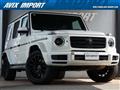 2021 Mercedes-Benz G-Class