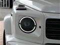 2021 Mercedes-Benz G-Class
