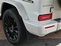 2021 Mercedes-Benz G-Class