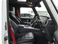 2021 Mercedes-Benz G-Class
