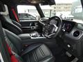 2021 Mercedes-Benz G-Class